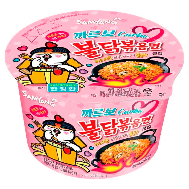 Лапша Samyang BULDAK острая курица с соусом карбонара  "Hot chicken Carbonara" 105г. Ю.Корея, Корея