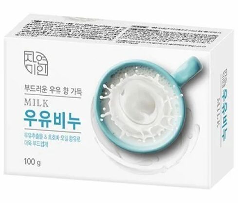 Мыло смягчающее с молоком и маслом жожоба "Pure Milk Soap", MKH,  100г., Корея