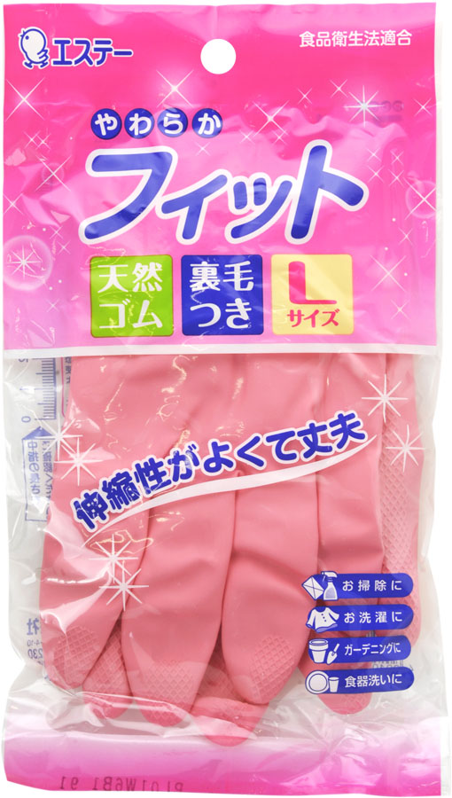 Резиновые перчатки средней толщины, с внутренним покрытием, L, розовые, ST, 1 пара, Япония