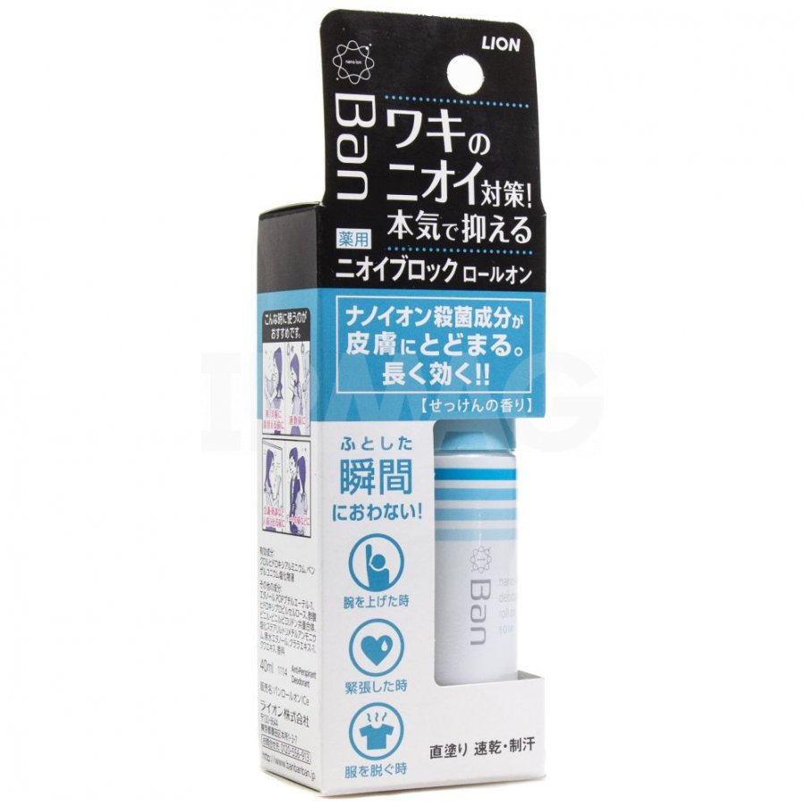 Дезодорант-антиперсперант роликовый нано-ионный блокирует рост бактерий "Ban smell", с ароматом цветного мыла, LION, 40 мл, Япония