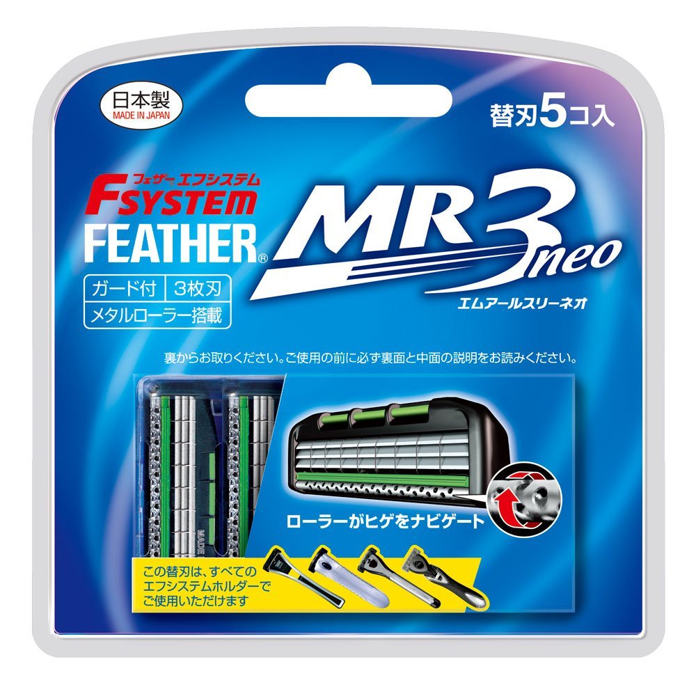 Универсальные запасные кассеты с тройным лезвием для станков "MR3 Neo", Feather, 5 шт, Япония
