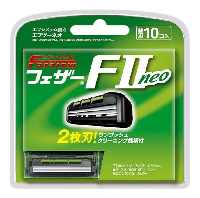Сменные головки с двойным лезвием для станка Feather F-System "FII Neo", Feather, 10 шт, Япония