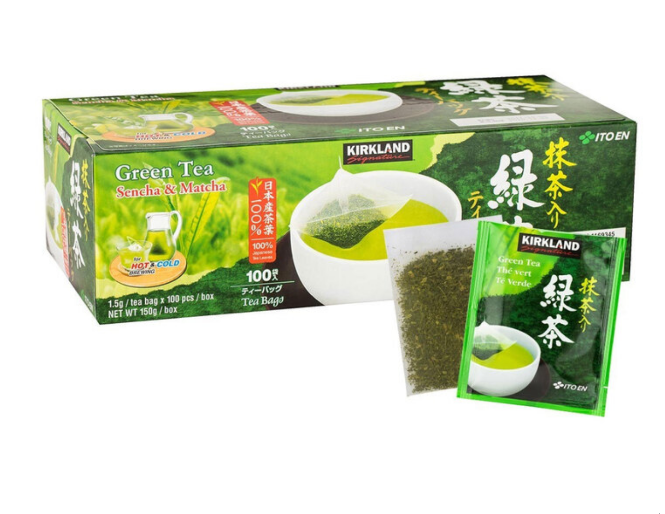 Чай зеленый в индивидуальной упаковке (1шт.) , в ассортименте, 2 гр, Япония