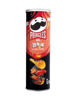 Чипсы "Pringles" SUPER SPICY с вкусом острого рака и сычуаньского перца 110г. КНР, 110 гр, Китай