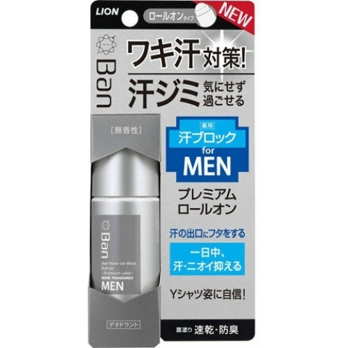 Мужской премиальный дезодорант-антиперспирант роликовый ионный блокирующий потоотделение (без запаха), 40 мл LION Ban, Япония