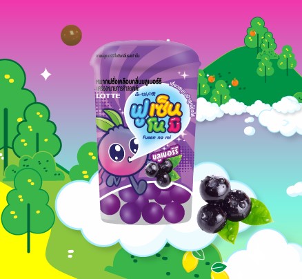 Резинка жевательная драже Fusen No Mi Blueberry "Голубика", Thai Lotte, 15г, Таиланд