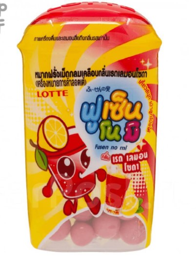 Резинка жевательная драже Fusen No Mi Lemon Soda "Лимонад", Thai Lotte, 15г, Таиланд