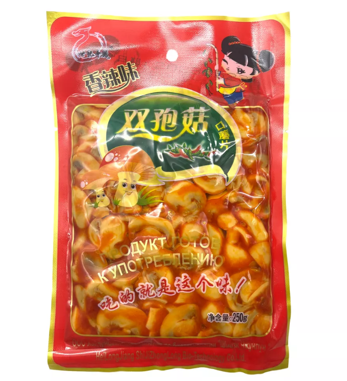 Грибы маринованные шиитаке 250 г. КНР