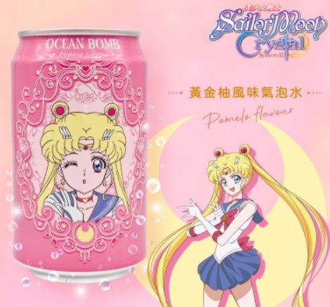 Лимонад Ocean Bomb & Sailor Moon со вкусом Помело 330 мл.  Тайвань