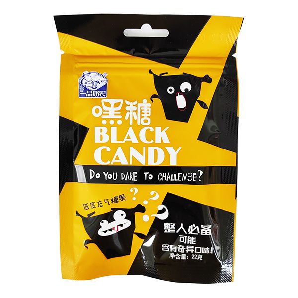 Конфеты Black Candy (фруктовые+острые) 22г., Китай