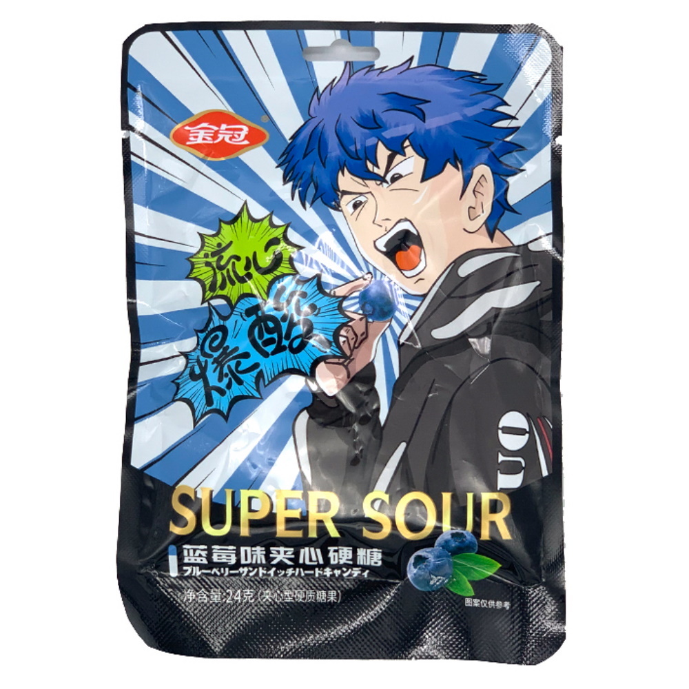 Леденцы Super Sour кислые "Голубика" 24г. КНР