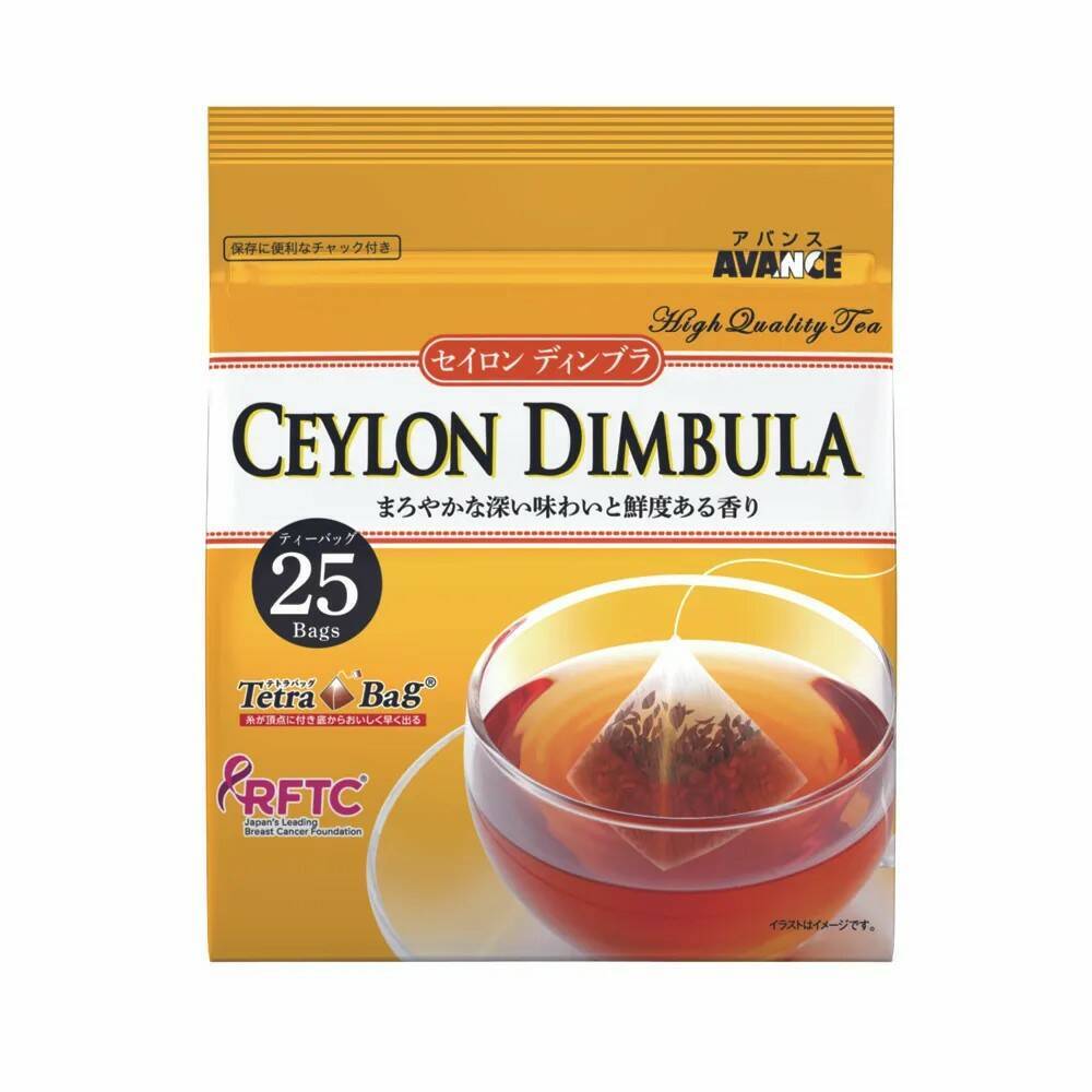 Чай черный цейлонский  Avance Ceylon Dimbula  2 г.* 25 Япония
