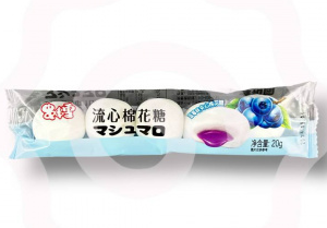 Маршмеллоу с начинкой "Черника" , "Клубника", "Персик" 20г. КНР