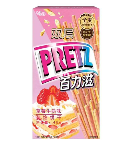 Печенье PRETZ "Палочки со вкусом клубничного молока" 45г. КНР