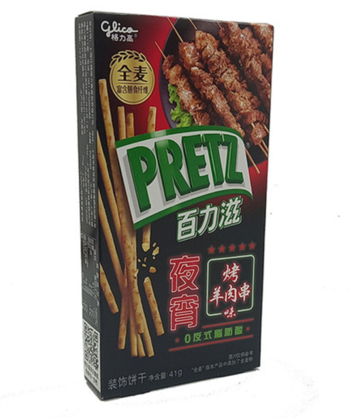 Печенье "Палочки со вкусом кебаба" Pretz Kebab Skewers 41г. КНР