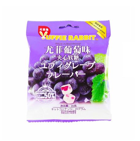 Мармелад Yuffie Rabbit ВИНОГРАД 20г., Китай