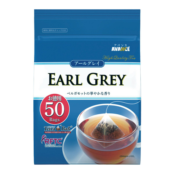 Чай черный в фильтр. пакетах  "Earl Grey"  2г.*50шт. AVANCE  Япония, Япония