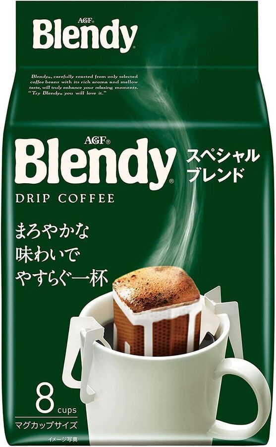 Кофе молотый в дрип пакетах (мякий) AGF BLENDY MILD BLEND 7г*8шт. Япония, Япония