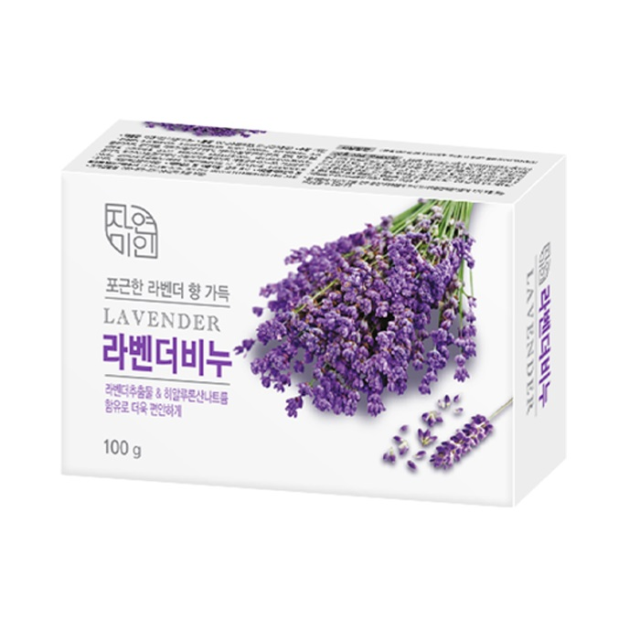 Мыло увлажняющее с экстрактом лаванды "Lavander Beauty Soap" 100г.  MKH