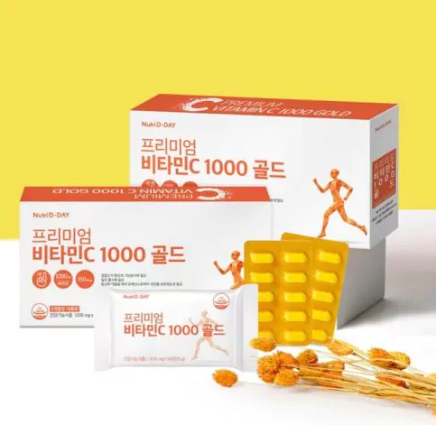 Комплекс с высоким содержанием витамина С  Nutri D-Day Premium 1100мг* 50т., Корея