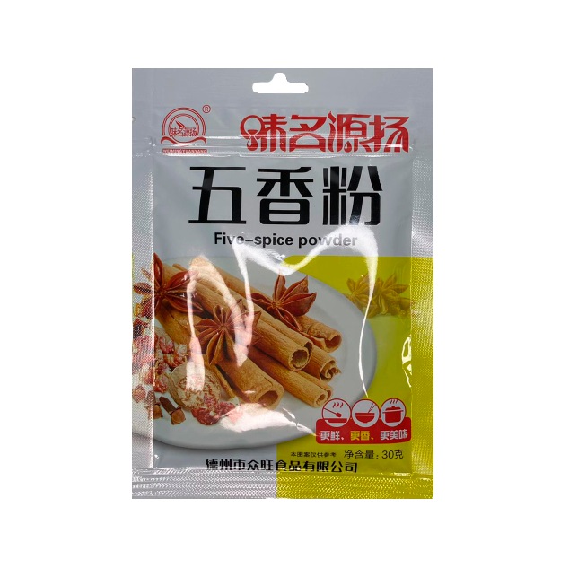 Приправа "Пять специй" Weimingyuanyang 30г., Китай