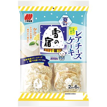 Крекер рисовый "Лимонный чизкейк" Sanko (Лимитированная серия) 89г. Япония