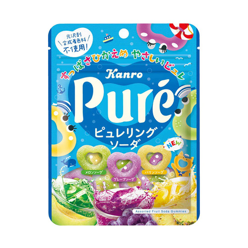 Мармелад кислый "Сердечки" со вкусом содовой Pure Heart Shaped Ring Gummy Kanro 63г. Япония