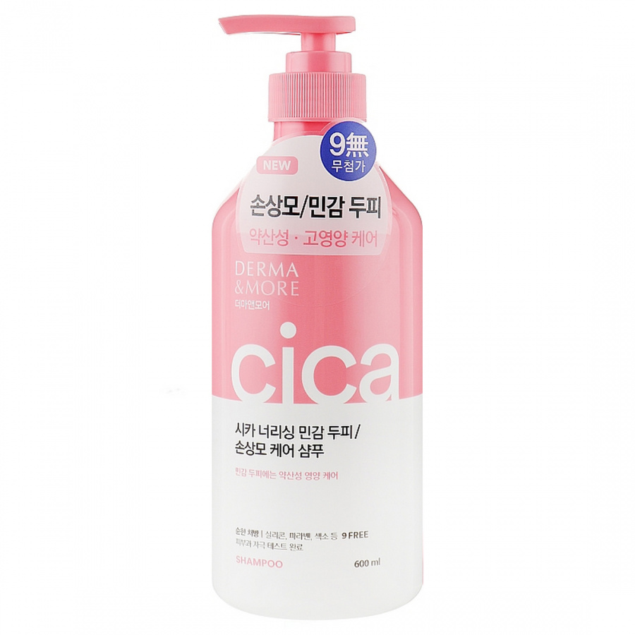 Питательный шампунь для поврежденных волос и чувствительной кожи головы "Derma&More" 600мл