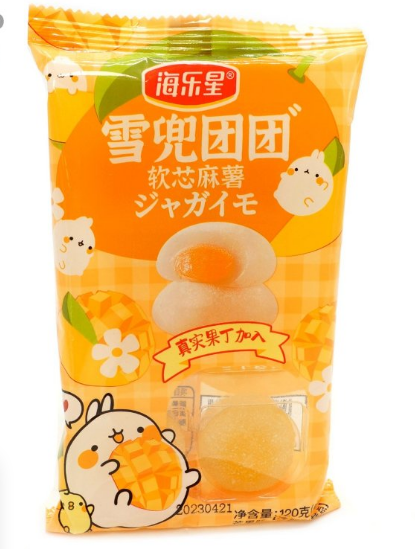 Моти Fujian Mochi Снежный заяц с кусочками Манго 120г. КНР