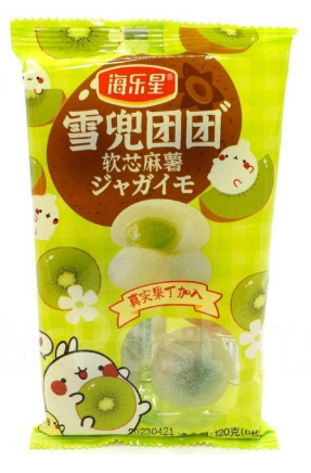 Моти Fujian Mochi Снежный заяц с кусочками Киви 120г. КНР