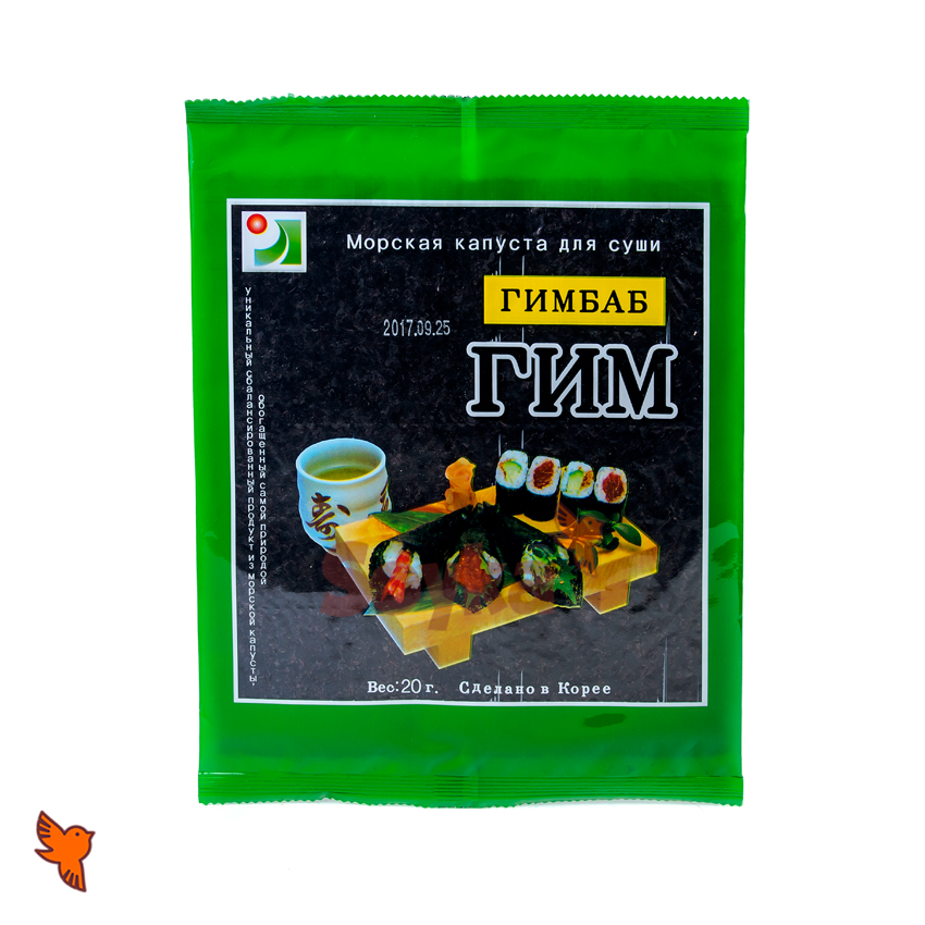Морская капуста для суши "Гимбаб" 20г. Ю.Корея