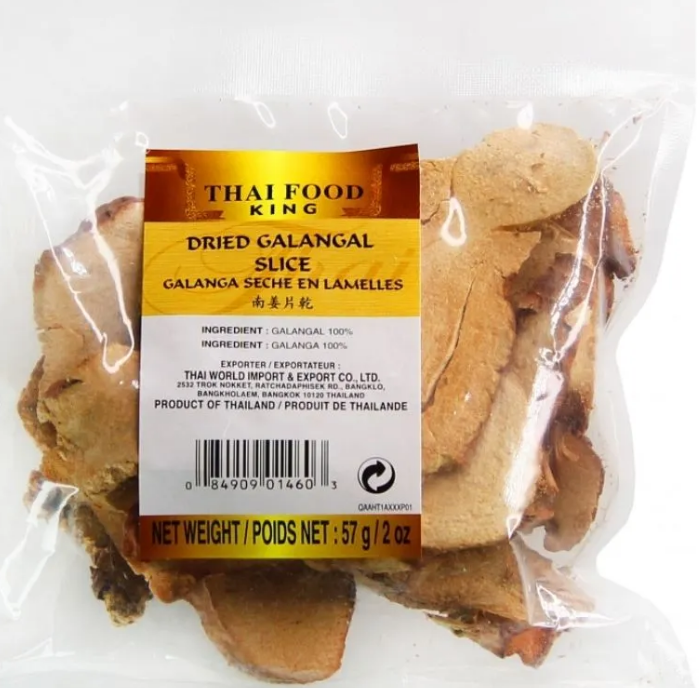 Галангал сушеный, резаный, 57г п/пакет ТайФудКинг Таиланд