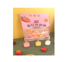 Желе LEQIBIN "Мишка" три вкуса: клубника, манго, молочный 900г. КНР, Китай