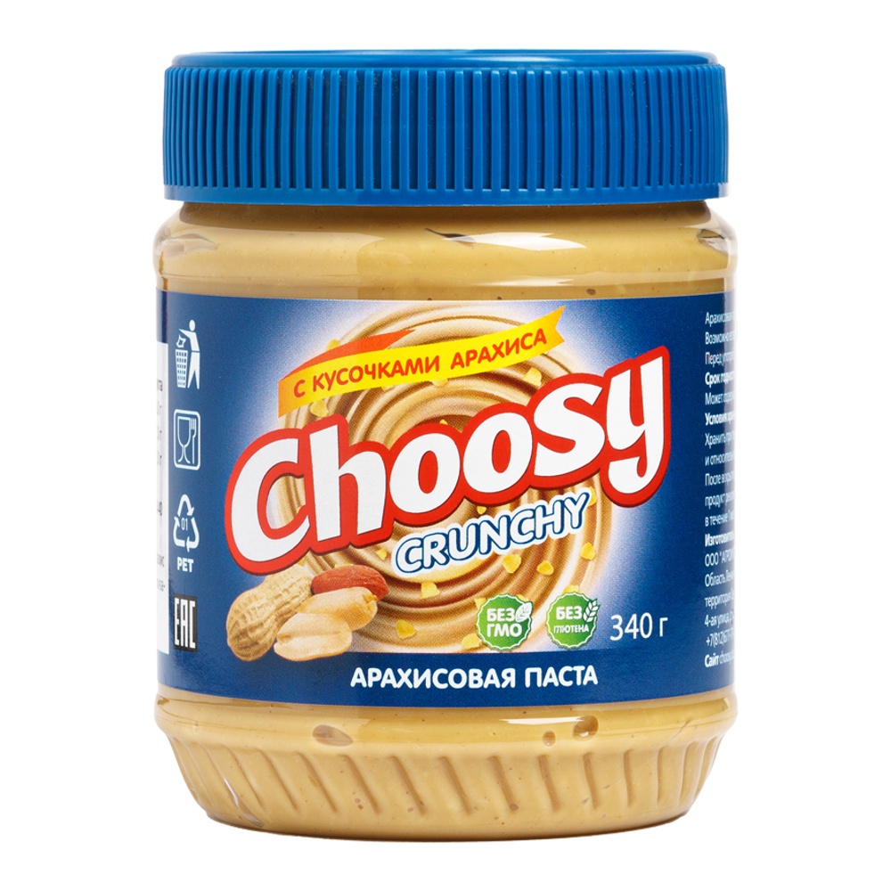 Арахисовая паста Сrunch, с хрустящими кусочками арахиса, CHOOSY 340г.