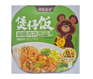 Рис "Самовар" Мишка 265г. Курица в соусе Карри Wang Zi Feng Fan 265г. КНР, Китай