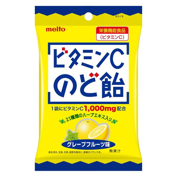 Леденцы Мята Лимон + Витамин С Meito, 53гр. Япония, Япония