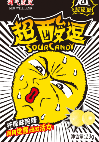 Кислые конфеты "Sour Candy" со вкусом Лимона , NEW WELLLAND, 23г., КНР