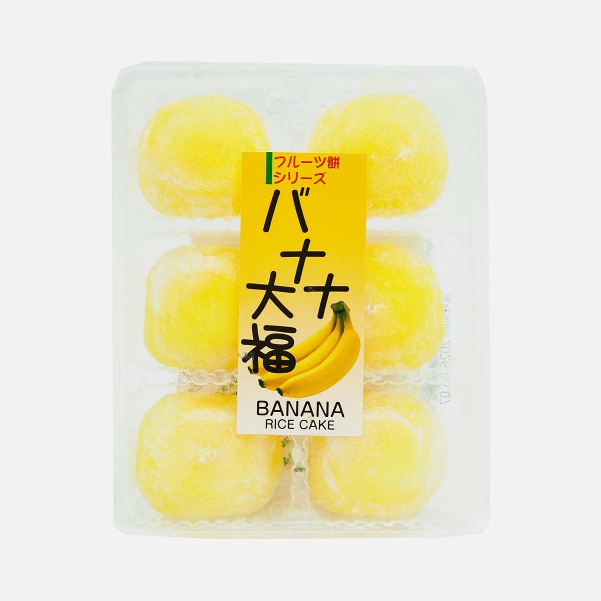 Моти Кубота Банановые дайфуку Kubota Seika (6 шт) 160г., Япония