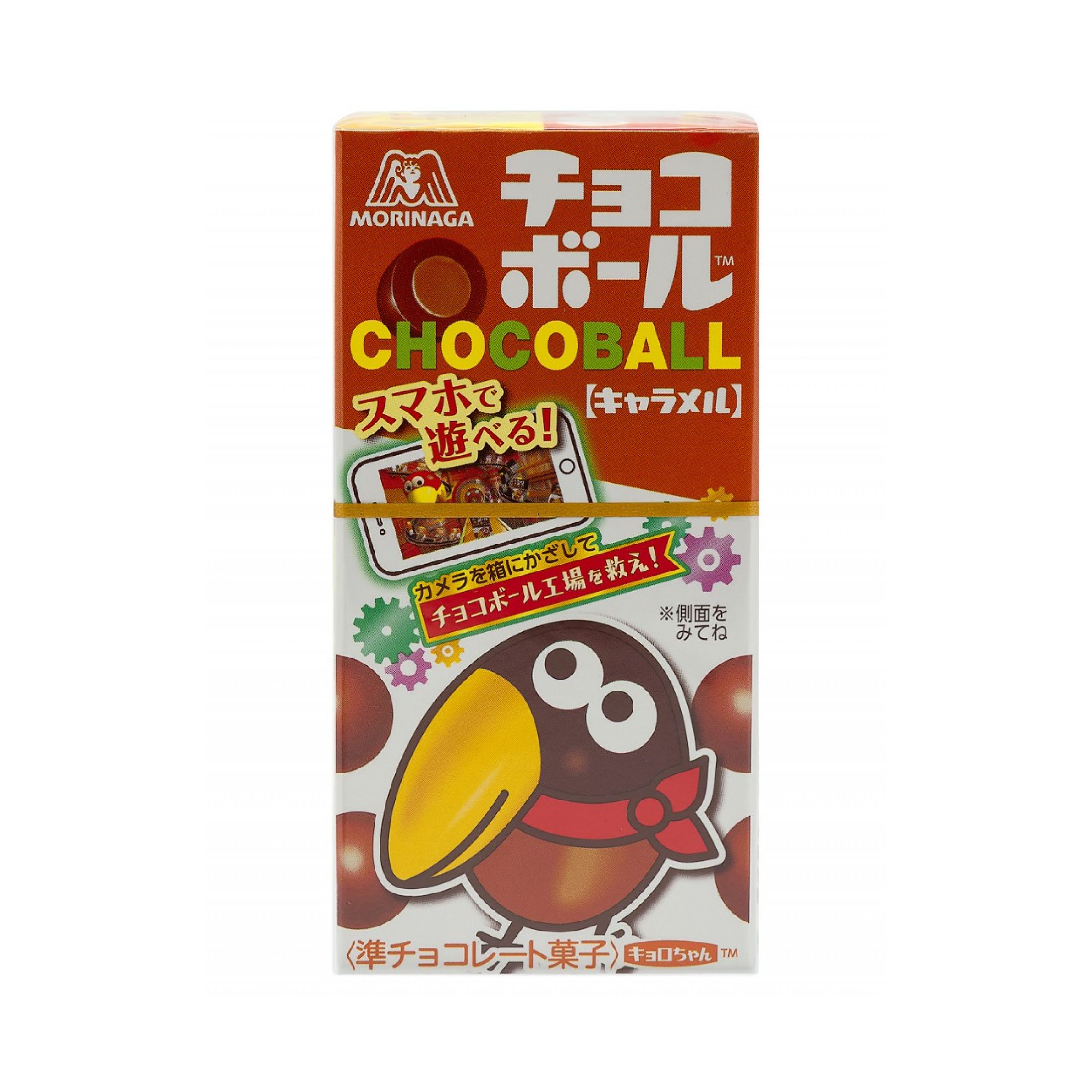 Шоколадные шарики ChocoBall с карамельной начинкой Morinaga, 28 гр. Япония, Япония