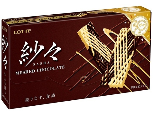 Шоколадные конфеты Lotte Sasa с двумя видами шоколада., 69 г. Япония