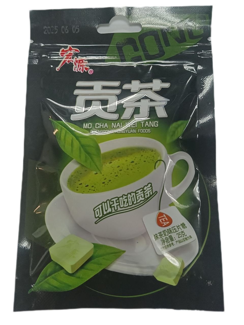 Пресс кэнди Zhengzhou Leoi Food пастилки Матча 25гр. КНР