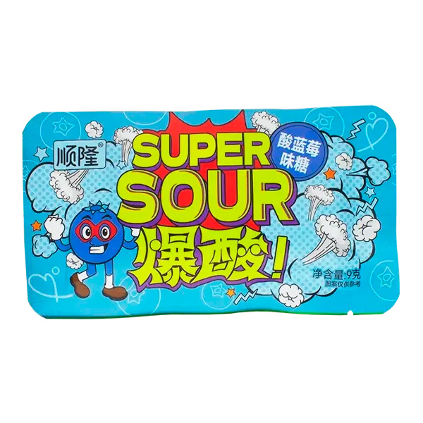 Карамель супер кислая SHUNLONG Голубика 9гр. КНР