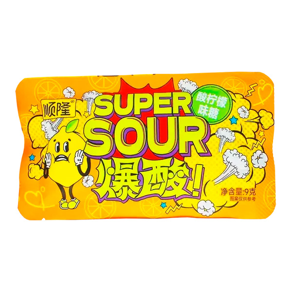 Карамель супер кислая SHUNLONG Лимон 9гр. КНР