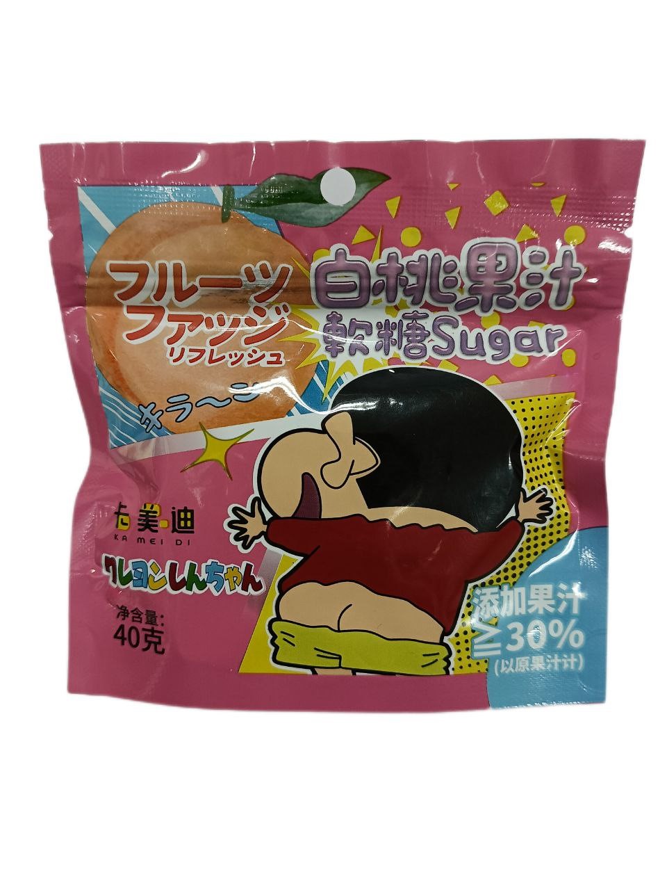 Конфеты мармеладные со вкусом апельсина "Мунинг" 40гр. КНР