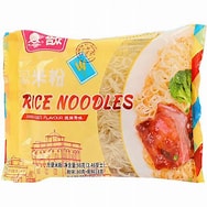 Лапша рисовая Hezhong со вкусом свиные ребрышки гриль 98г.,КНР