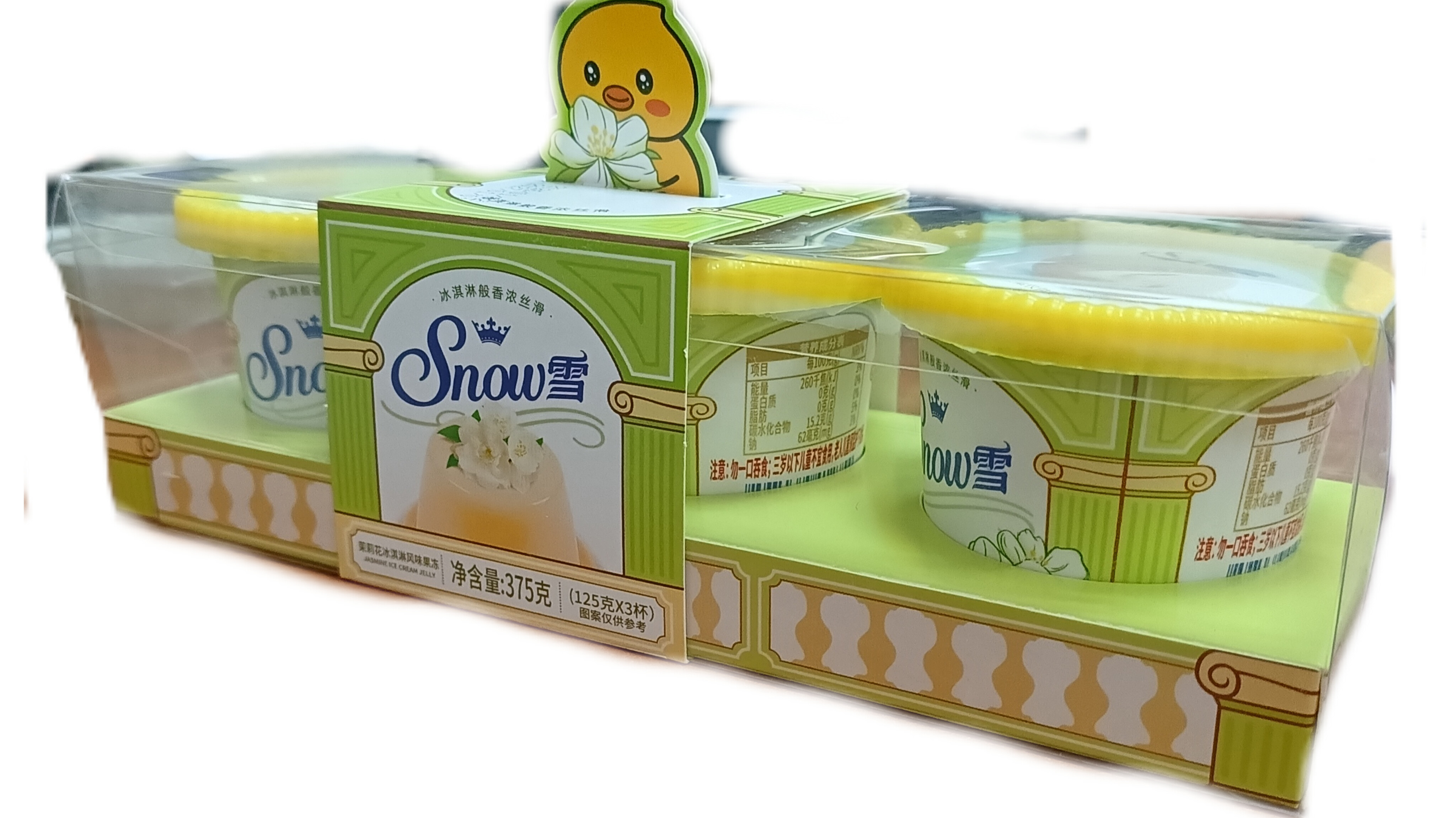 Пудинг "Little Yellow Duck"Little Nezha" жасминовое мороженое 375г. Китай, шт