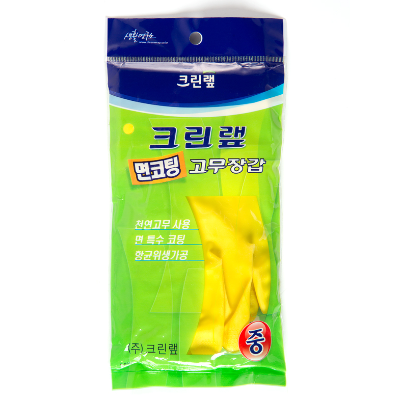 Перчатки из натурального латекса (с хлопковым покрытием) желтые размер М,Clean Disposable Glove, 30 гр, Корея