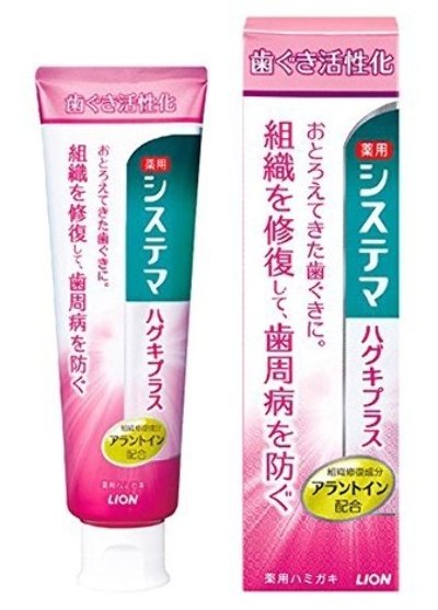 Зубная паста для профилактики болезней десен "Dentor Systema gums plus Dentifrice", LION, 90 гр, Япония
