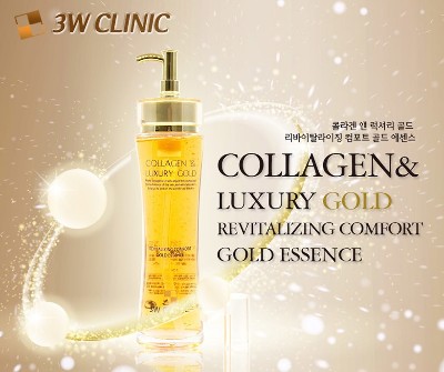 Эссенция с коллагеном и золотыми капсулами "Collagen&Luxury Gold", 3W Clinica, 150 мл, Корея