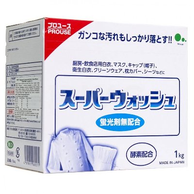 Мощный стиральный порошок Super Wash с ферментами для стирки белого белья, Mitsuei, 1 гр, Япония
